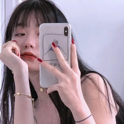爱我否则离开我