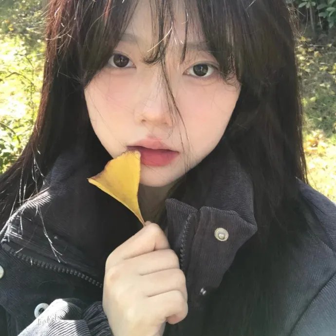 我记得你
